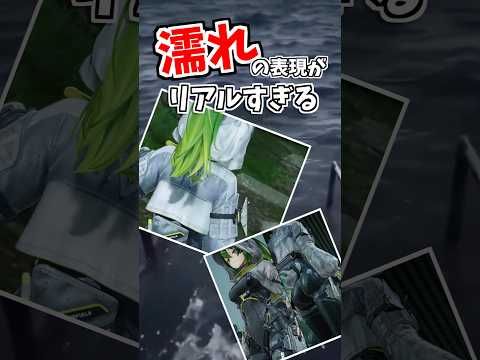 ゲームの映像、進化しすぎだろ…。 サムネイル