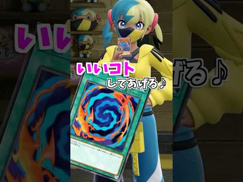 本能に抗えない男達