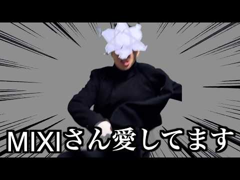 遂に報われたエンベズラーさん、魂の雄叫び。 サムネイル