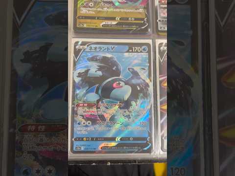 Pokémon   〇〇してくれた人のポケカ　1058 ポケモンカード25周年 ポケカ ポケモンカード ポケモン po… サムネイル