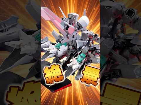 要塞のようなフライトフォームの密度感が圧巻すぎる、、【HG アリュゼウス】ただ寝るだけじゃなかったフライトフォームへの… サムネイル