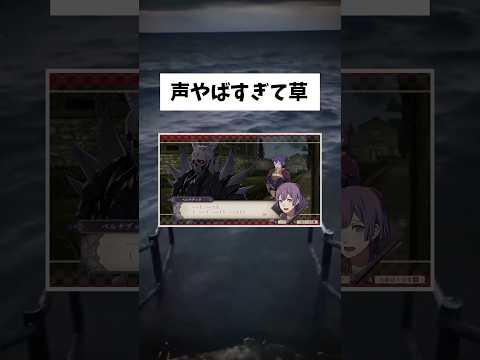 どんなシーンだよ サムネイル