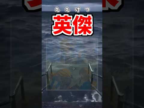 いい眺めだ...。 サムネイル