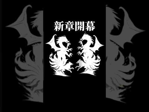 【予告】roblox robloxfriends bloxfurit bloxfruits ブロフル ブロックスフルー…