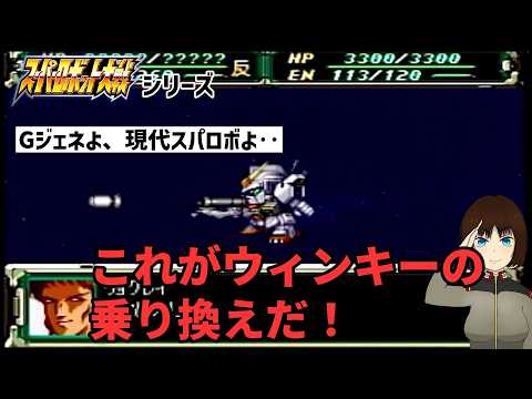 またまたとんでもない緊急報告が‥　通常プレイでもとんでもない事に‥ サムネイル