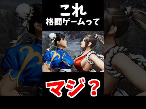 世界よ、これが日本だ。