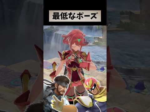 こうかはばつぐんだ！！！ サムネイル