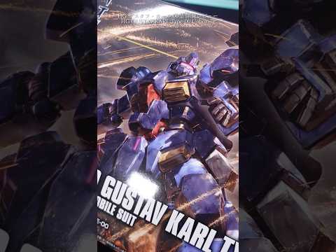 HG グスタフ・カール00型を開封レビュー！modelkit gundam gunpla ガンプラ ガンダム shor… サムネイル