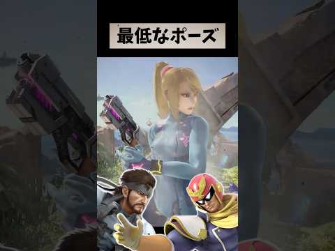 こうかはばつぐんだ！！！ サムネイル