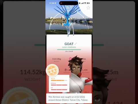 ✨RARE!!! LUCKY SHINY BACKGROUND XERNEAS REMOTE TRADE IN POK… サムネイル