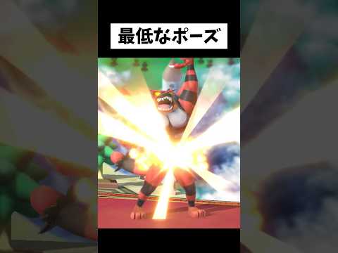 史上最悪の動画 サムネイル