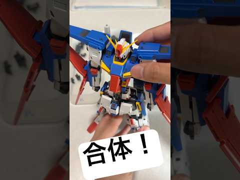 【ガンプラ】MGフルアーマーZZガンダムVer.Ka完成に向けて強化型ダブルゼータガンダムを組み立てましょ〜！ gun… サムネイル