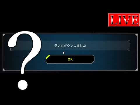 【ダイヤ５～】どうしてこんな目に、に、に【帝ランクマ＃５ 遊戯王マスターデュエル】 サムネイル