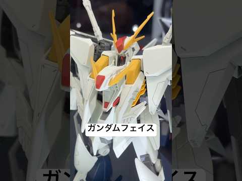 ガンプラ展示！HGΞガンダム（機動戦士ガンダム 閃光のハサウェイ キルケーの魔女Ver.）のガンダムフェイス熱い🔥ヨド… サムネイル