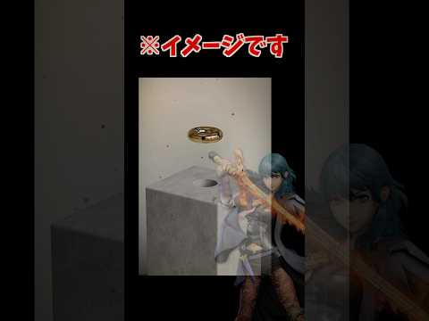 意味は想像にお任せします。 サムネイル