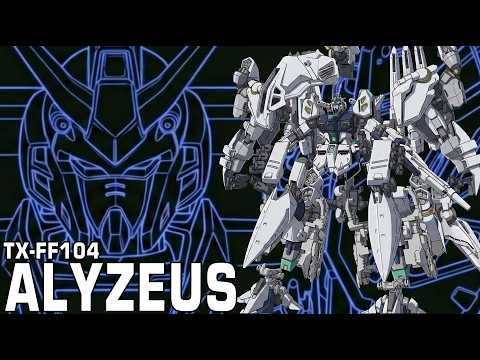 【未来の技術を込めた急造品】TX-ff104 アリュゼウス & RX-94 量産型νガンダム【ガンダム解説】 サムネイル