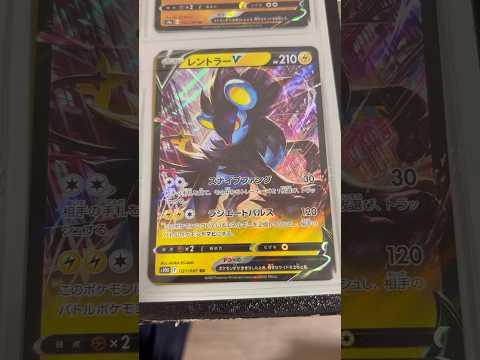 Pokémon   〇〇してくれた人のポケカ　1099 ポケモンカード25周年 ポケカ ポケモンカード ポケモン po… サムネイル