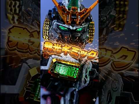 LEDユニット発光ギミックでサイコフレームの鼓動を感じろ！【PG UNLEASHED νガンダム 】もはや本物と見紛う…