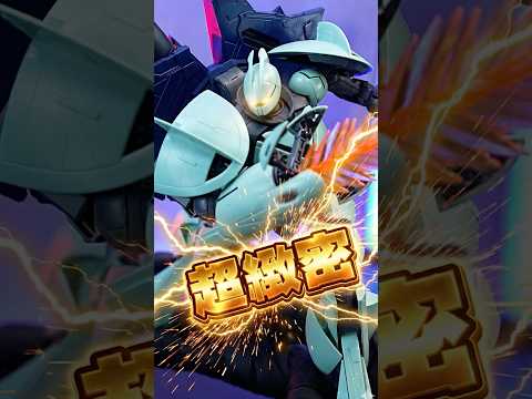 ディテールの緻密さが限界突破しているガンプラ！【MG ターンX】シャイニングフィンガーや頭部展開など変態ギミックも搭載… サムネイル
