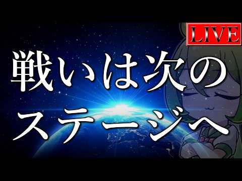【（仮）】来月Xセイバーが来なかった場合に何を使うかを念のため決めておく会【遊戯王マスターデュエル】 サムネイル