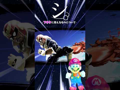 地球の運動について（意味深） サムネイル