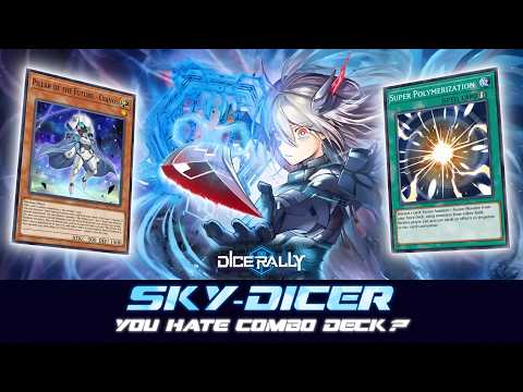 SKY STRIKER - DICE RALLY 🎲 | Yu-Gi-Oh! Master Duel サムネイル