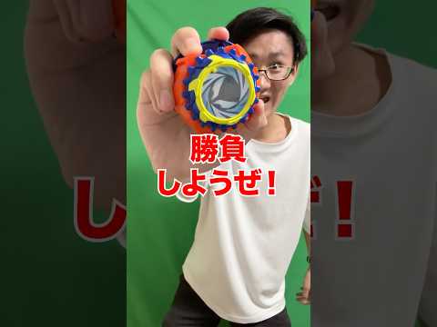 ミッドナイトシャドウカプセム買ってきたぞ‼️[仮面ライダーゼッツ] サムネイル