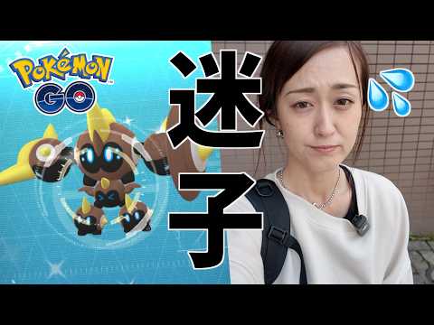 スタート出来ない...迷子のタイレーツ...メガミュツーの練習!!!【ポケモンGO】 サムネイル