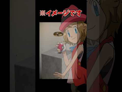 意味は想像にお任せします。 サムネイル