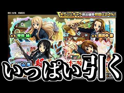 【ニケ】ニケ【ニケ】　　ニケ サムネイル