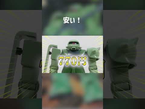 色分けがしゅごい！旧キット1/100ザク サムネイル