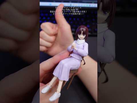 Frsティファ・アディールを作ってみた！modelkit gundam gunpla ガンプラ ガンダム 美少女プラモ… サムネイル