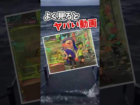 ※ゲームの仕様です。 サムネイル