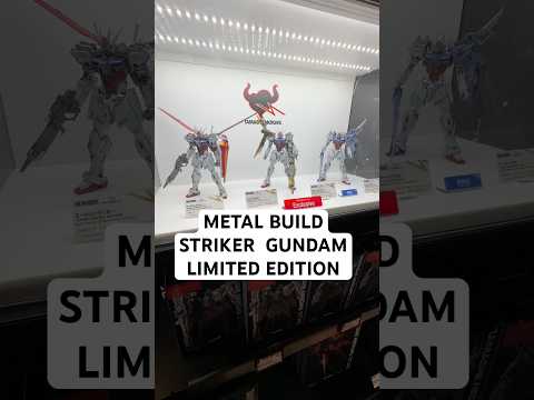 【ガンダム展示】メタルビルド ストライクガンダムとエールストライカー、ランチャーストライカー、ソードストライカーのスト… サムネイル