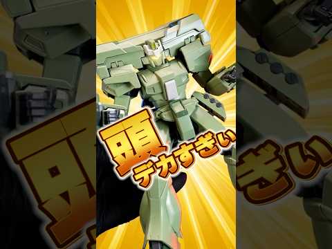 頭がデカすぎる偵察仕様のジェガン！【HG EWACジェガン】異形のフォルムがクセになるマニア必見のバリエーション機体！ サムネイル
