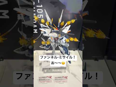 ガンダム展示！閃光のハサウェイキルケーの魔女版Ξガンダムとペーネロペー！ファンネル・ミサイル迫力満点！ロボット魂Kas… サムネイル