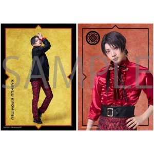 DMM.com [【受注生産】ミュージカル『刀剣乱舞』 祝玖寿 乱舞音曲祭 ブロマイド刀剣男士（ライブver.） （28）加州清光役/佐藤流司] ホビー・おもちゃ通販