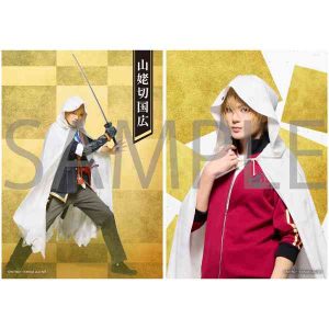 DMM.com [【受注生産】ミュージカル『刀剣乱舞』 祝玖寿 乱舞音曲祭 ブロマイド刀剣男士（戦闘＋内番ver.） （31）山姥切国広役/加藤大悟] ホビー・おもちゃ通販