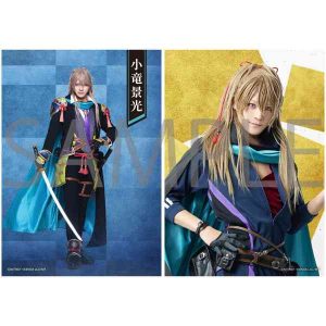 DMM.com [【受注生産】ミュージカル『刀剣乱舞』 祝玖寿 乱舞音曲祭 ブロマイド刀剣男士（戦闘＋内番ver.） （21）小竜景光役/長田光平] ホビー・おもちゃ通販