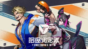 渋谷ハル主催「VTuber最協決定戦 ver.STREET FIGHTER 6 第一幕」が開催決定 3月29日・30日の2日間に開催へ | PANORA