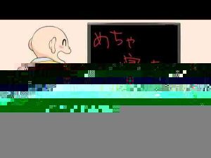 ホビー動画 | 【遊戯王】 全くの別物に改変された最後の地縛神 『地縛神 Wiraqocha Rasca』 【ゆっくり解説】【YouTubeおすすめ】