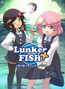 【重要】ランカーフィッシュ専用スリーブをご購入下さった方へ | 『ゲームマーケット』公式サイト | 国内最大規模のアナログゲーム・ テーブルゲーム・ボードゲーム イベント