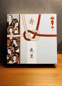 【色里】通販開始とゲムマ総括 | 『ゲームマーケット』公式サイト | 国内最大規模のアナログゲーム・ テーブルゲーム・ボードゲーム イベント