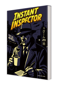 インスタント・インスペクター | 『ゲームマーケット』公式サイト | 国内最大規模のアナログゲーム・ テーブルゲーム・ボードゲーム イベント
