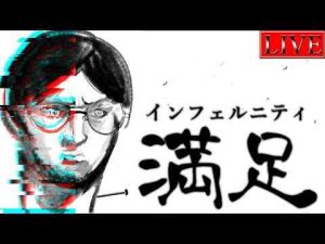 ホビー動画 | 【マスター４～】GWは◯んだ、もう居ない！！！！！【満足ランクマ ＃６ 遊戯王マスターデュエル】【YouTubeおすすめ】