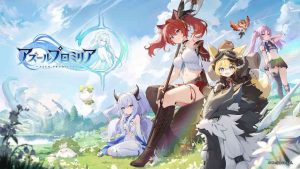 『アズレン』開発元の新作RPG『アズールプロミリア』国内初の試遊が東京ゲームショウ2025で実施決定。ベールに包まれたゲーム内容がついに明らかに | ゲーム・エンタメ最新情報のファミ通.com