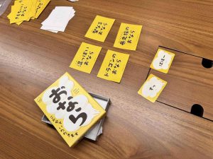 おならの感想(3) 「おなら共感力」 | 『ゲームマーケット』公式サイト | 国内最大規模のアナログゲーム・ テーブルゲーム・ボードゲーム イベント