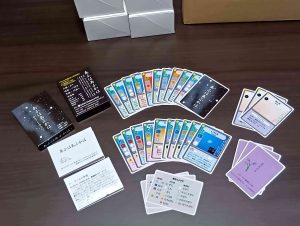 『あふはあふかは』試遊会スケジュール | 『ゲームマーケット』公式サイト | 国内最大規模のアナログゲーム・ テーブルゲーム・ボードゲーム イベント
