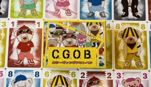 CGOB(カラーギャングアウトベア) | 『ゲームマーケット』公式サイト | 国内最大規模のアナログゲーム・ テーブルゲーム・ボードゲーム イベント