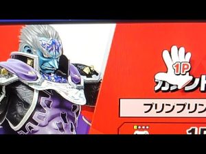 ドリャーーーで楽しさ満載！驚きと笑いのコンテンツ紹介 – ゲーマーのおもちゃ箱